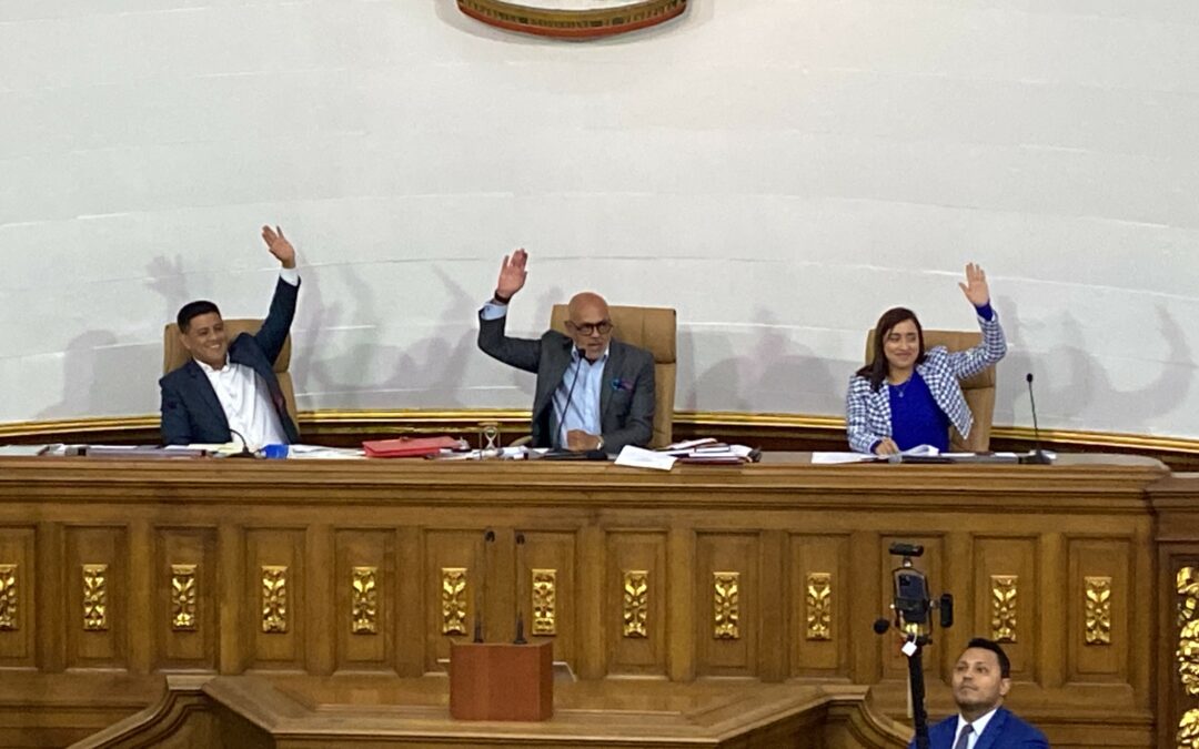 Jorge Rodríguez: “De aquí no nos vamos hasta que escojamos el nuevo CNE”