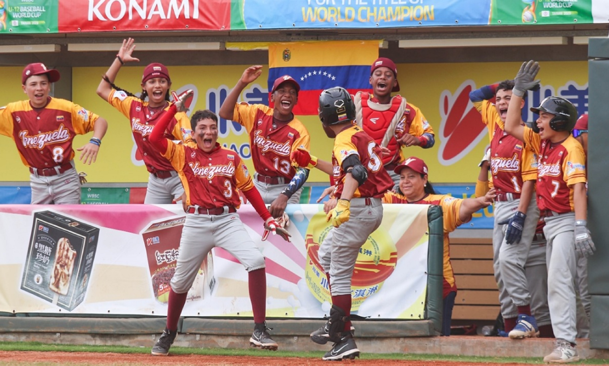 Venezuela-Republica-Dominicana-Sub-12-Foto-WBSC