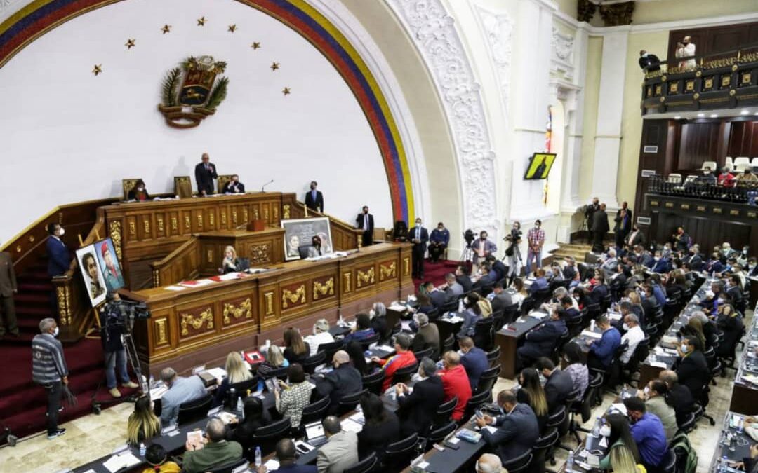 Comité de Postulaciones presentó al Parlamento chavista la lista candidatos elegibles al CNE