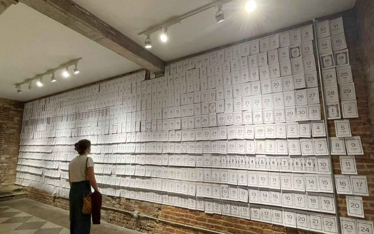 Captura-de-pantalla-2023-09-19-083655