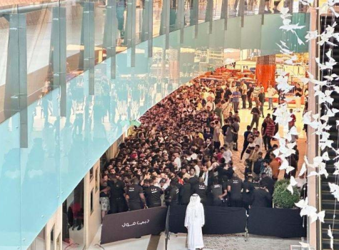 ¡CAOS! Se formó un despelote en Dubai para comprar el iPhone 15 (VIDEO)