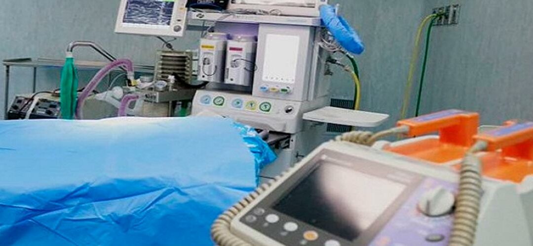 Academia Nacional de Medicina alerta sobre uso de equipos médicos obsoletos