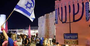 ¡PARA ENTENDER! Las diferencias entre judío, hebreo, israelita y sionista