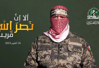 Hamás planea liberar rehenes extranjeros secuestrados en Israel