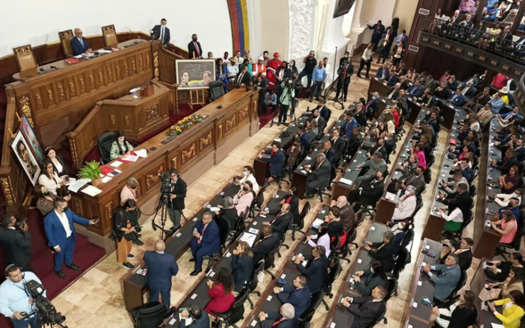 AN elegirá a la nueva directiva para el penúltimo año de legislatura