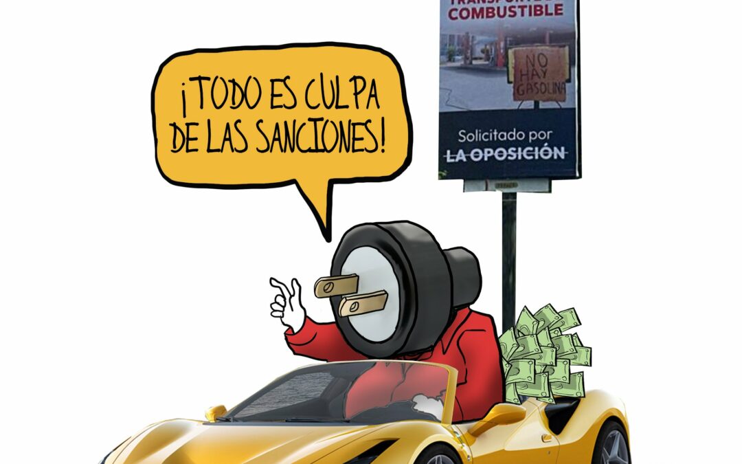#SinCensura Estas son las caricaturas de hoy 17 de abril de 2024