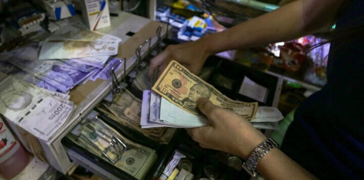 OVF: Tasa de inflación de abril se ubicó en 2,9%