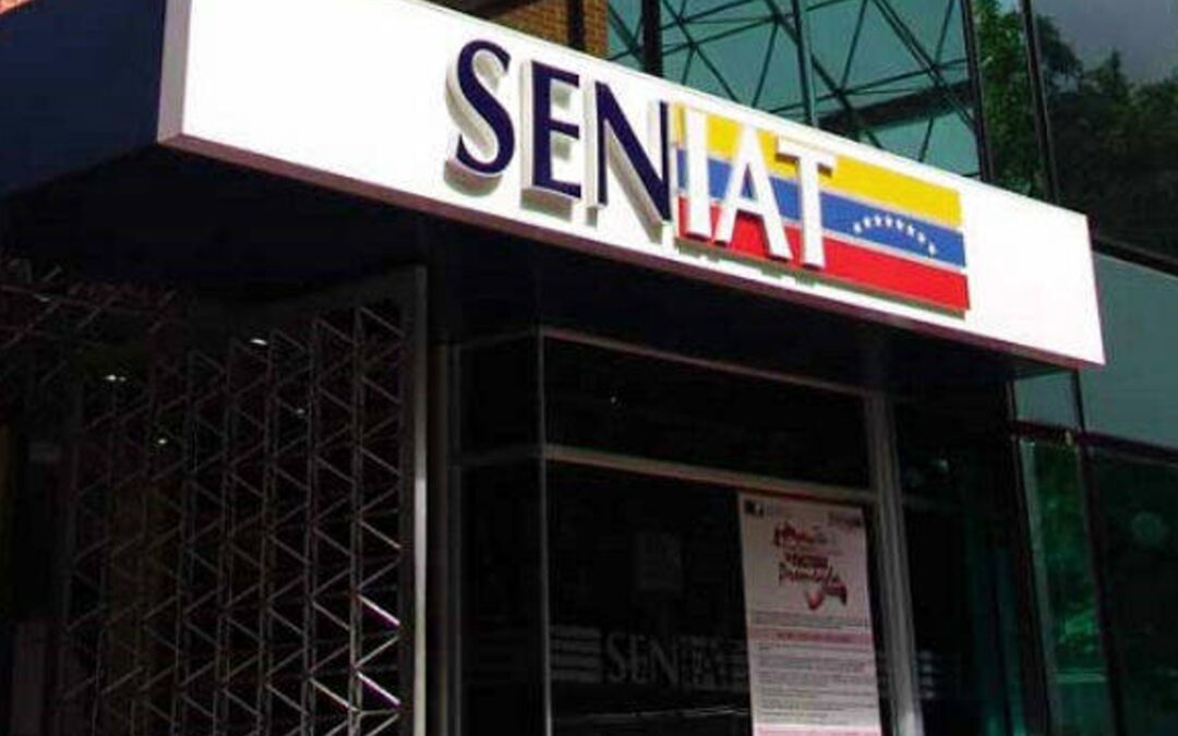 ¿Cómo será el modo de pago para el fondo de pensiones establecido por el Seniat?