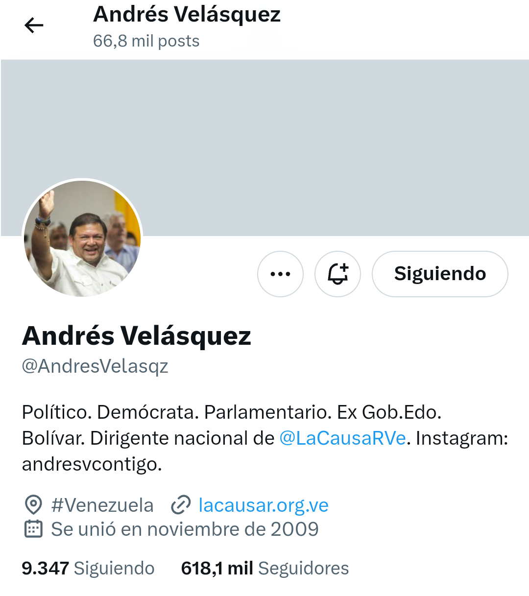 Screenshot_20240703-104833