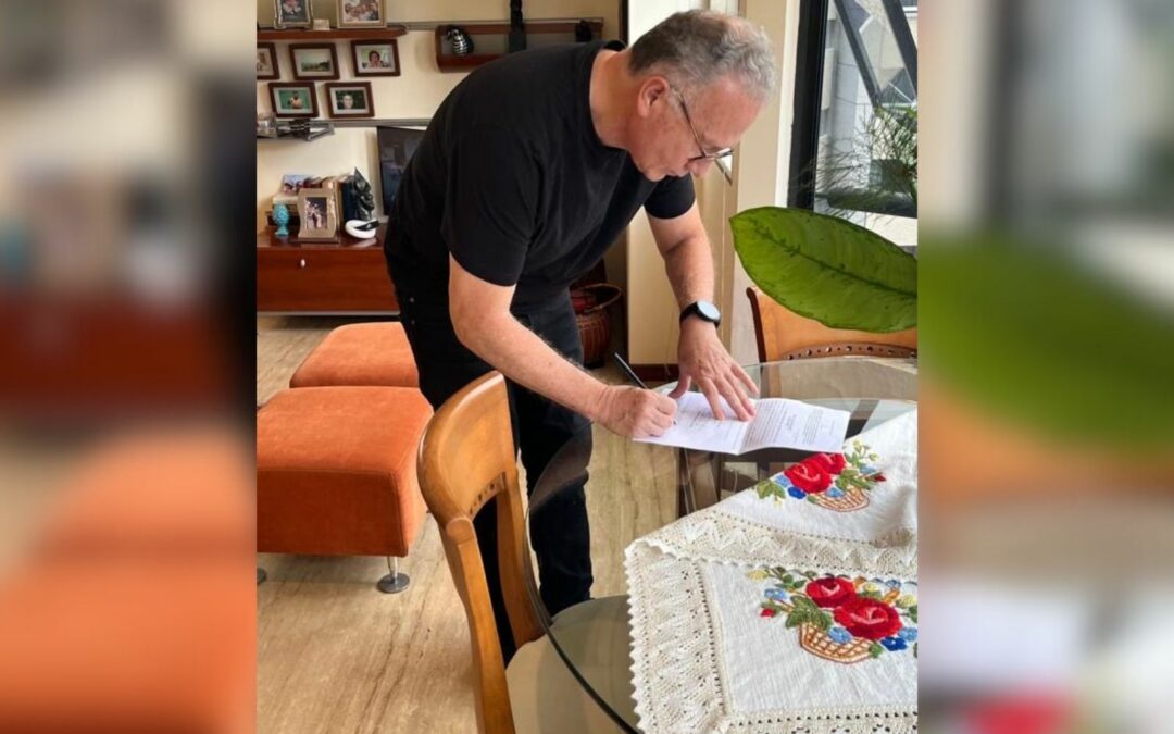 Tribunal antiterrorista rechaza amnistía solicitada por Perkins Rocha