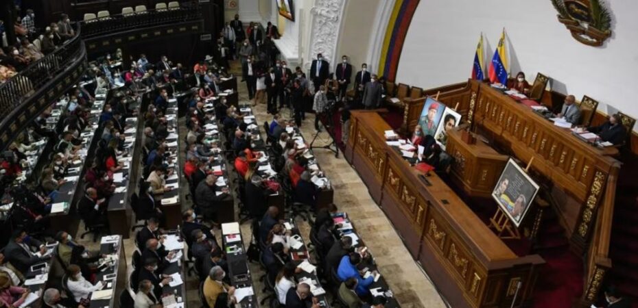 AN amplía plazo para candidaturas a Defensor del Pueblo y Fiscal General